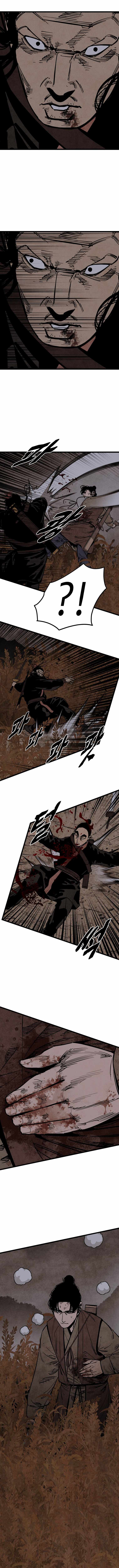 The Edgeless Sword From the Village Chapter 22 3